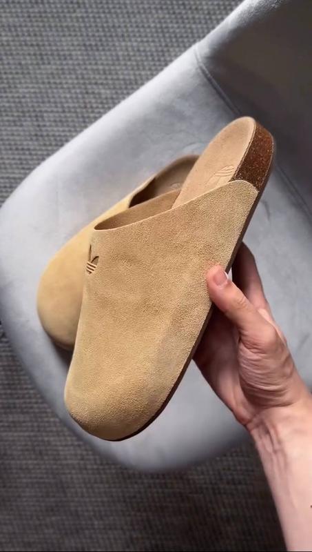 Adidas ADIMULE Unisex – Sabots