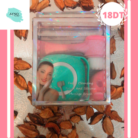منظف وجه مع فرشات سيليكون و فرشات مساج