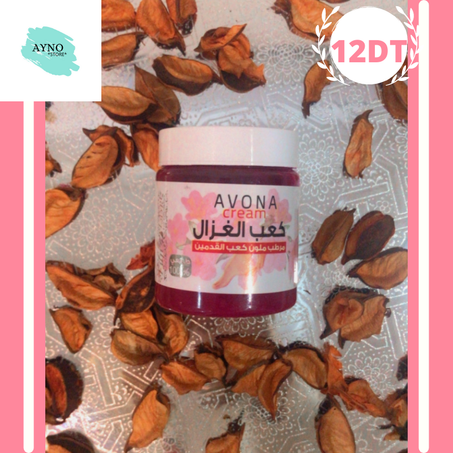 AVONA CREAM