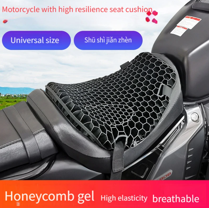 Coussin de siège de moto en nid d'abeille