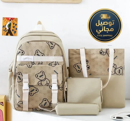 المنتج الأول