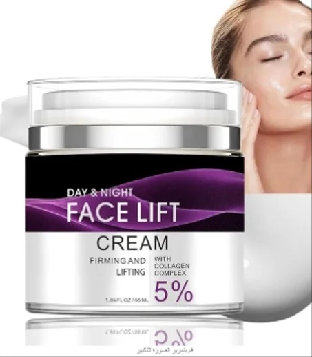 كريم ريتينول لشد الوجه بمركب الكولاجين 5٪