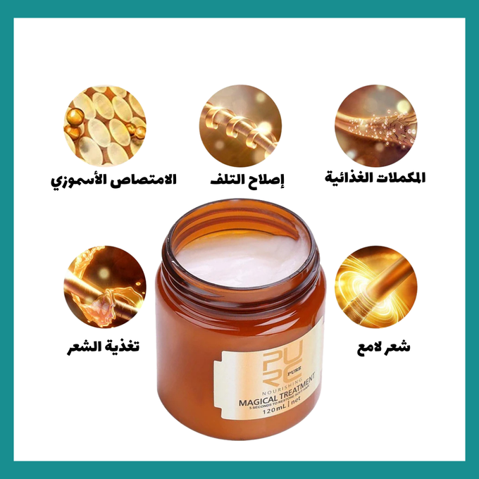 stores/b7578cdb76a3678aebe87e4504a284c3/products/sHeQ329nGU9ldpFBJXQeMc8IWWlgIaKxRGyQNiX8.png