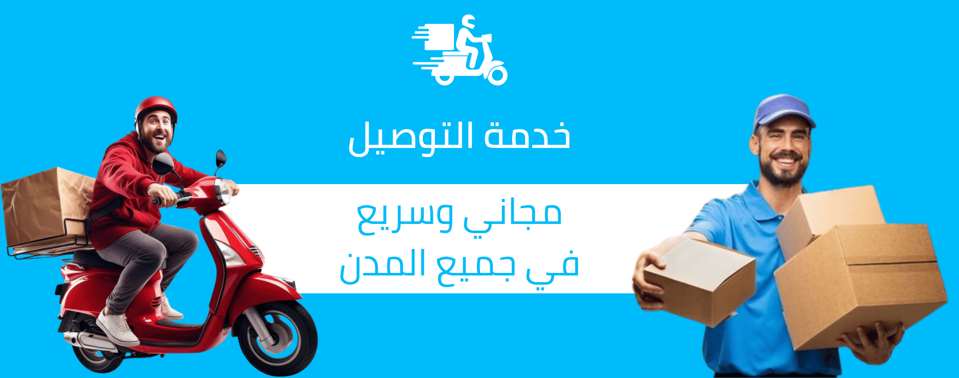 slider-image