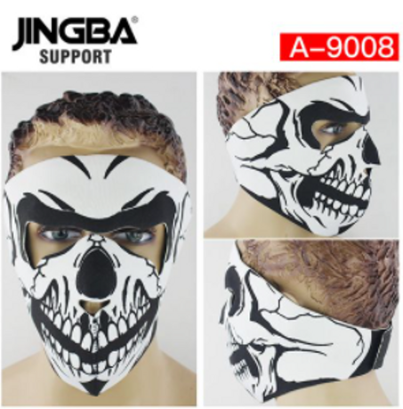 JINGBA-soutien crâne d'halloween, masque froid chauffant