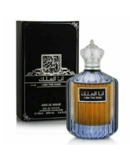 ard al zaafarn Ana al Malik - I am The King 100ml – original