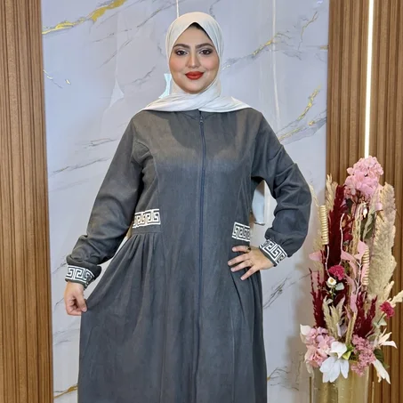 كسوة قاطيفة فودان كلوش - أناقة الطرز - 🔥