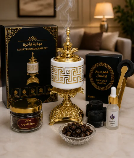 مجموعة المبخرة الذهبية المتكاملة