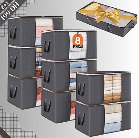 مجموعة من 8 شنط 90 لتر + شنطة تحت السرير هدية