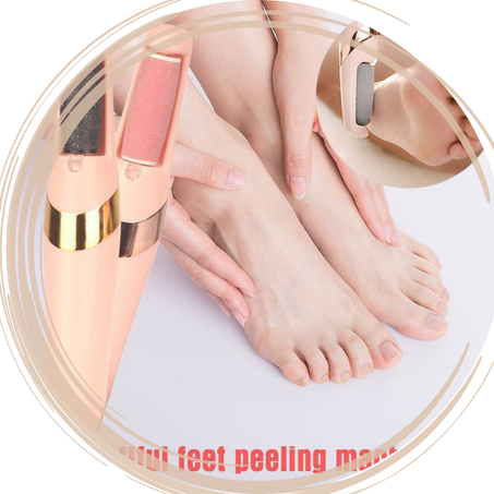 جهاز العناية بالقدم وازالة التشققات والجلد الميت