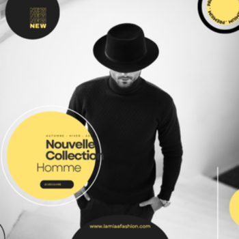 تصنيف ملابس رجالية