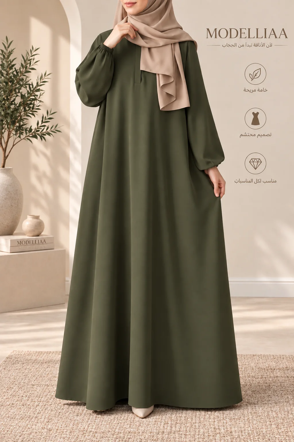 عباية جنة