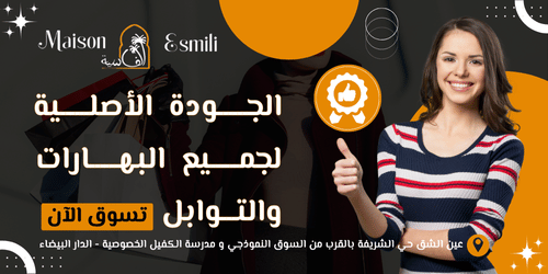 slider-image