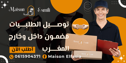 slider-image