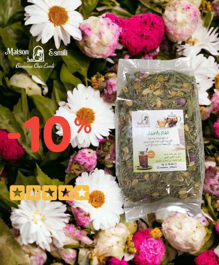 أعشاب الشاي