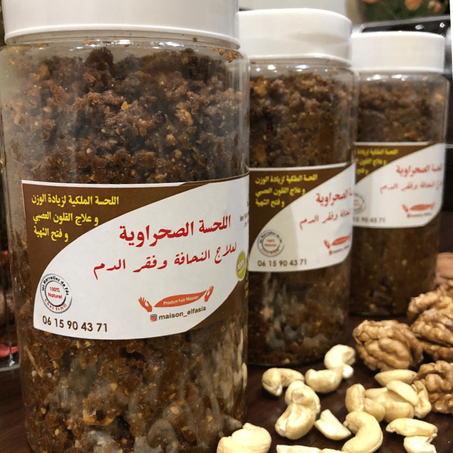 اللحسة الصحراوية