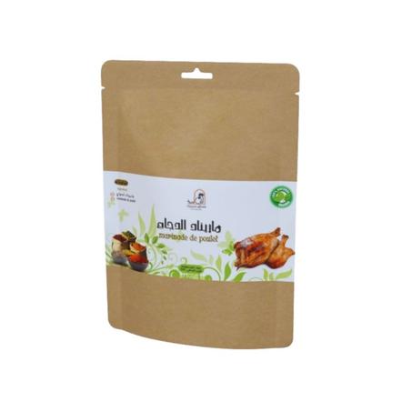 ماريناد الدجاج