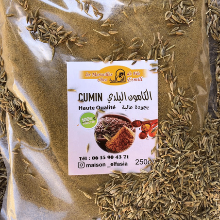 الكامون البلدي