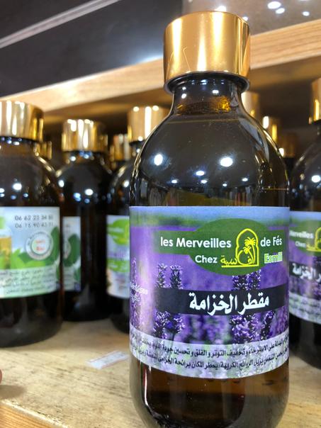 مقطر الخزامة