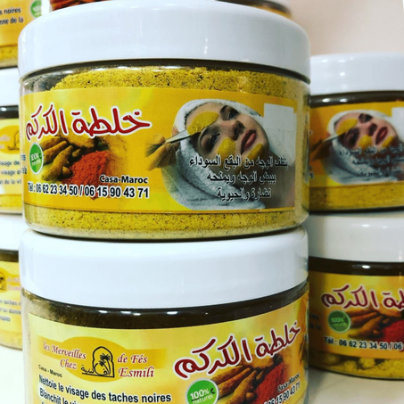 خلطة الكركم