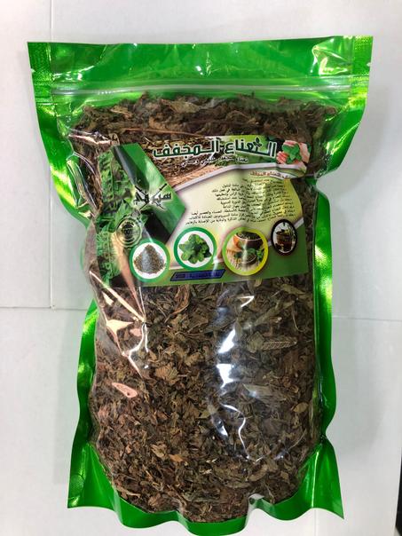 نعناع المجفف