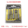 stores/b788563297c2dda012b06693416b04f7/products/IaZvwFEtiZ5VyTRbcnsFi6TZL7SofCZvmdRFEive.jpeg