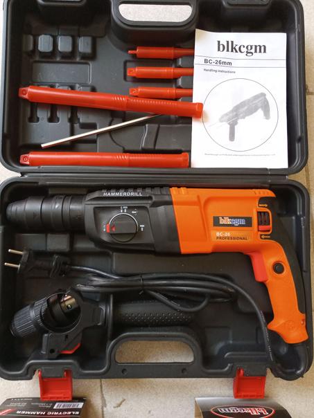 Marteau perforateur 26 mm 1200W  blkcgm