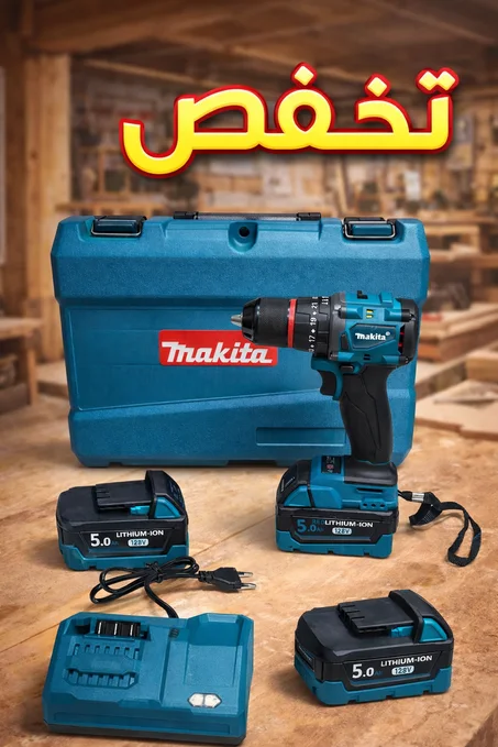 visseuses 3 systeme mondran hdid  motor dinamo brushless