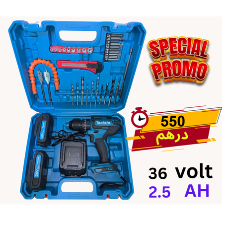 MAKITA 36 V 2.5 AM 600 DH