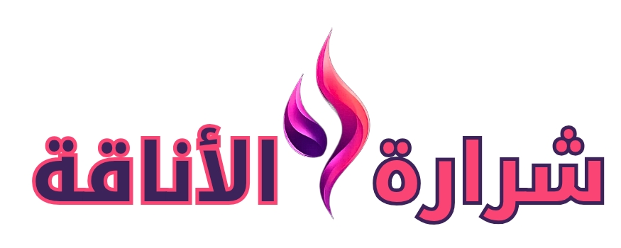 elegancespark