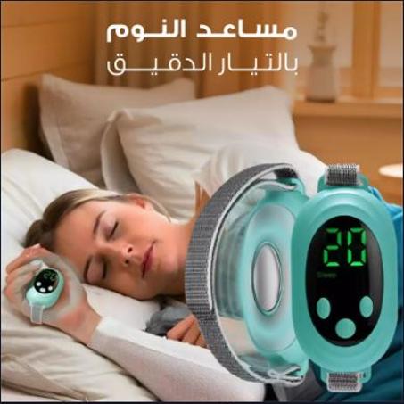 جهاز المساعدة على النوم