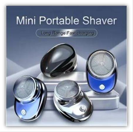 ماكينة حلاقة كهربائية محمولة