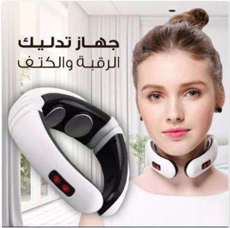 جهاز تدليك الرقبة الذكي