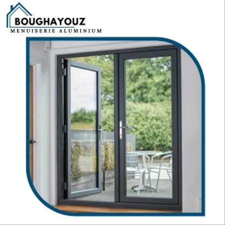أبواب ألومنيوم-Portes en aluminium