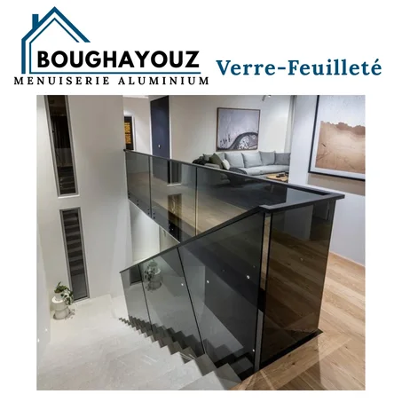 الزجاج المصفح – Verre Feuilleté