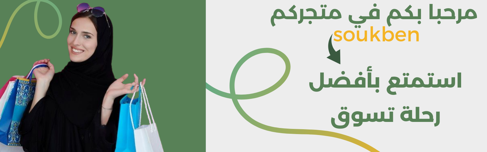slider-image