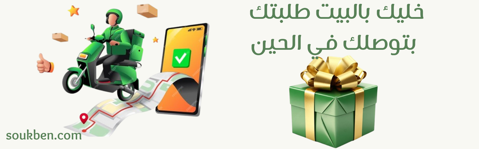 slider-image