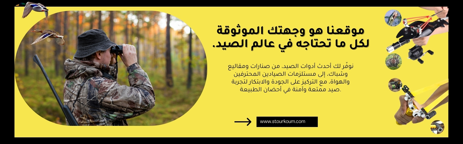 slider-image
