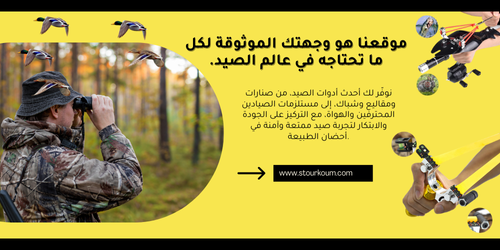 slider-image