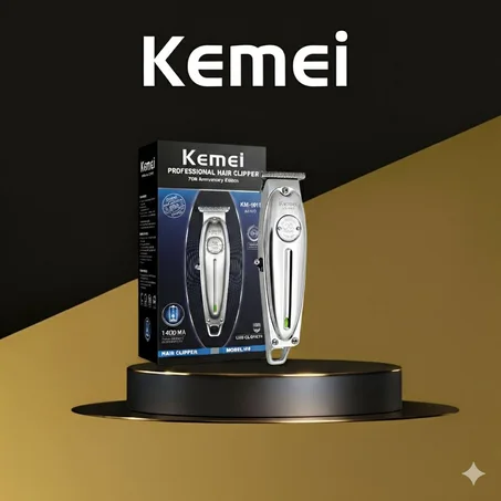 ماكينة حلاقة Kemei - الموديل الأفضل لحلاقة احترافية