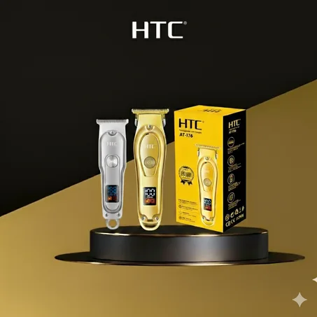 ماكينة حلاقة HTC GOLD ET SILVER