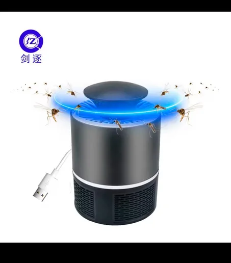 Lampe chasse-moustique à photocatalyseur