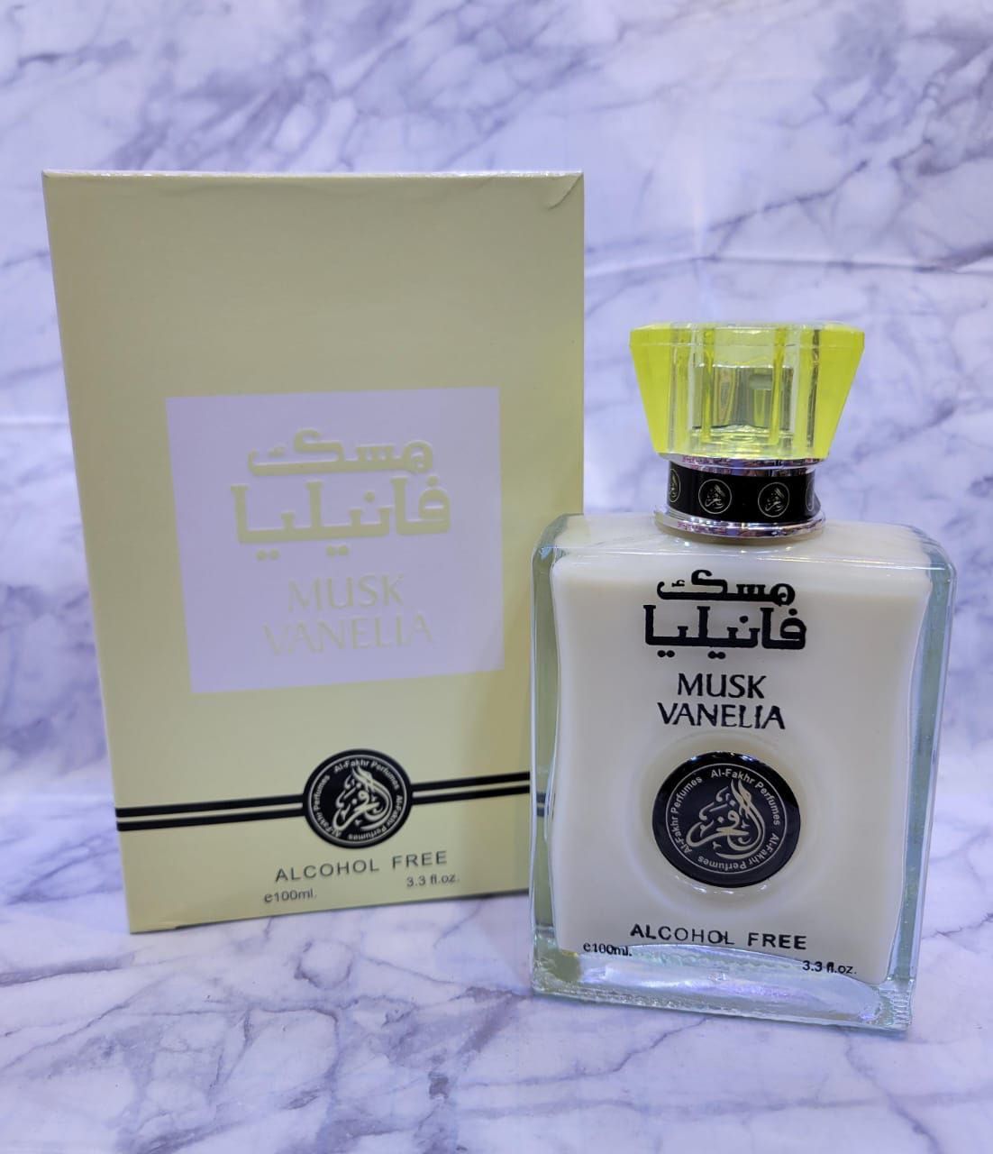 Musk Al fajr 100ml – همسة توتية من الأناقة