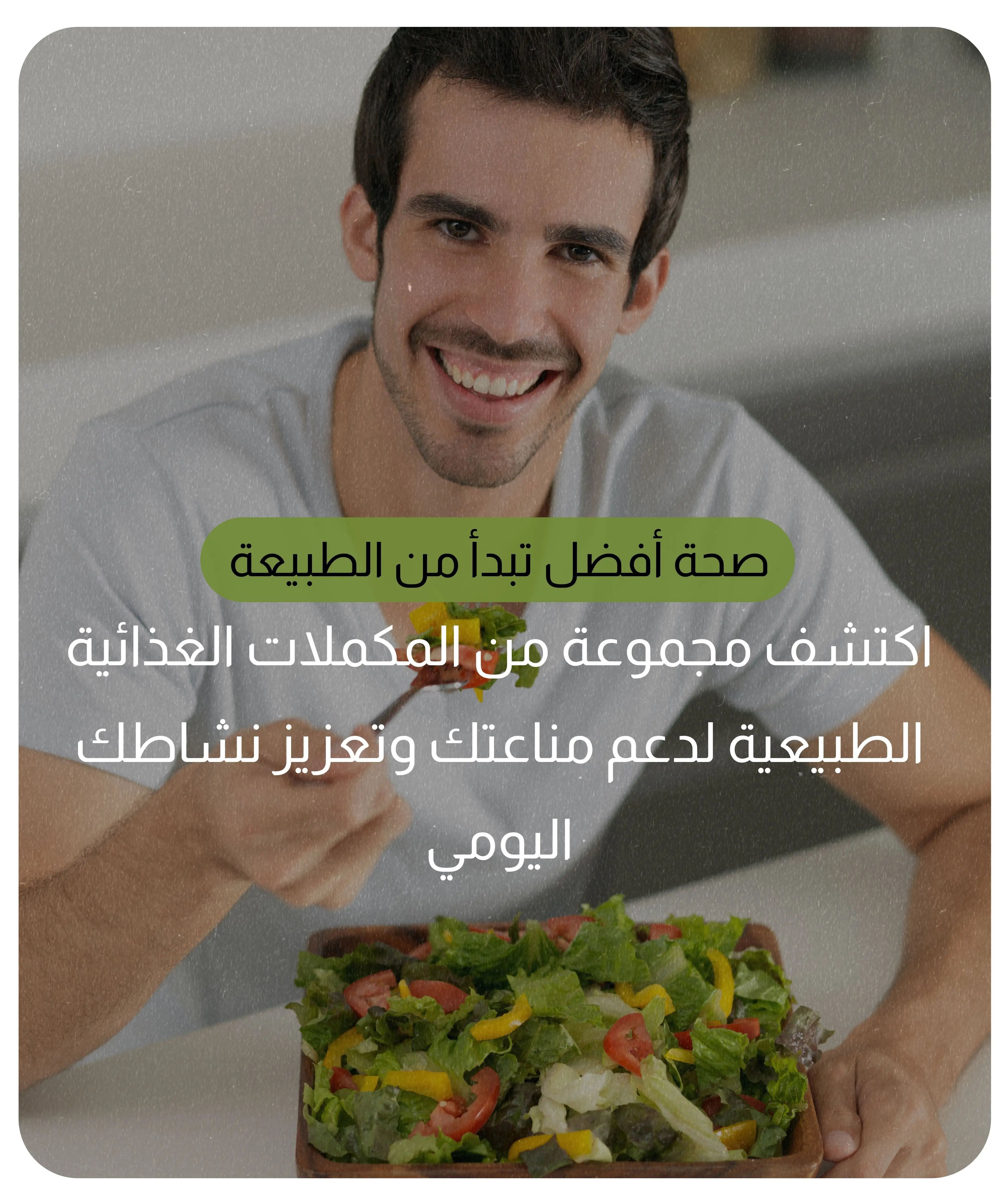 slider-image