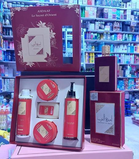 Pack AMERAT AL ARAB  أميرة العرب 💥🌺🌺💥