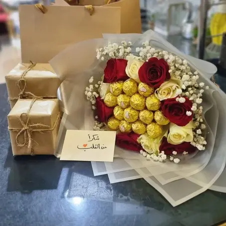 الهدايا والزهور