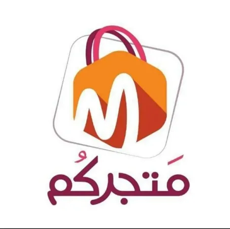 سبراي للفم بتركيبة طبيعية كيقضي على رائحة الفم وكيعطيك انتعاش فوري يدوم طول اليوم 🌿