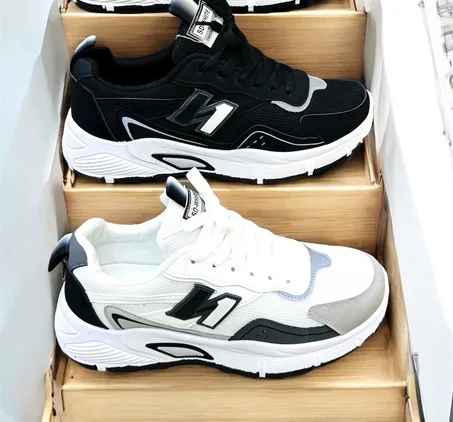 NEW BALANCE GT-GUOCHA 2