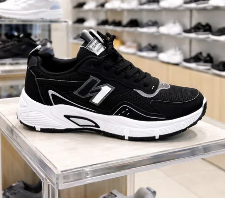 NEW BALANCE GT-GUOCHA 2 [NBG]