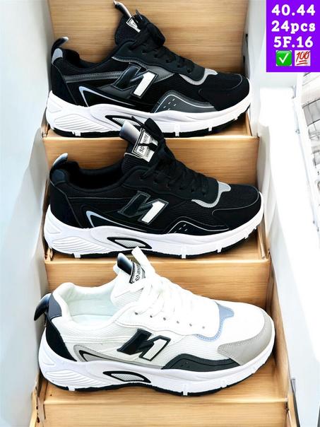 NEW BALANCE GT-GUOCHA 2